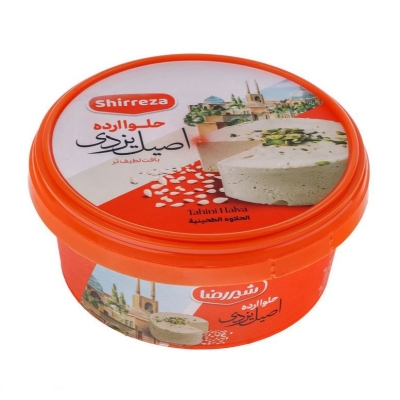 حلوا ارده  شیررضا 700 گرم  گرد