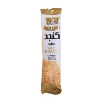 کنجد برشته ساده شیررضا مقدار 20 گرم