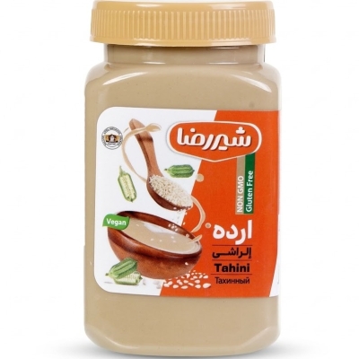 ارده 700 گرمی شیررضا 